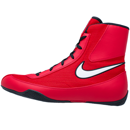 Nike Machomai Boxing Shoes