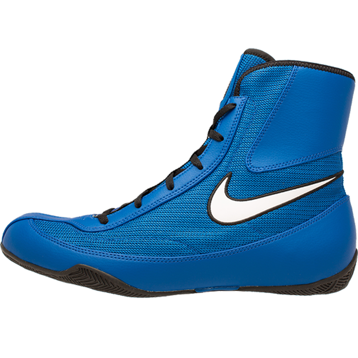 Nike Machomai Boxing Shoes